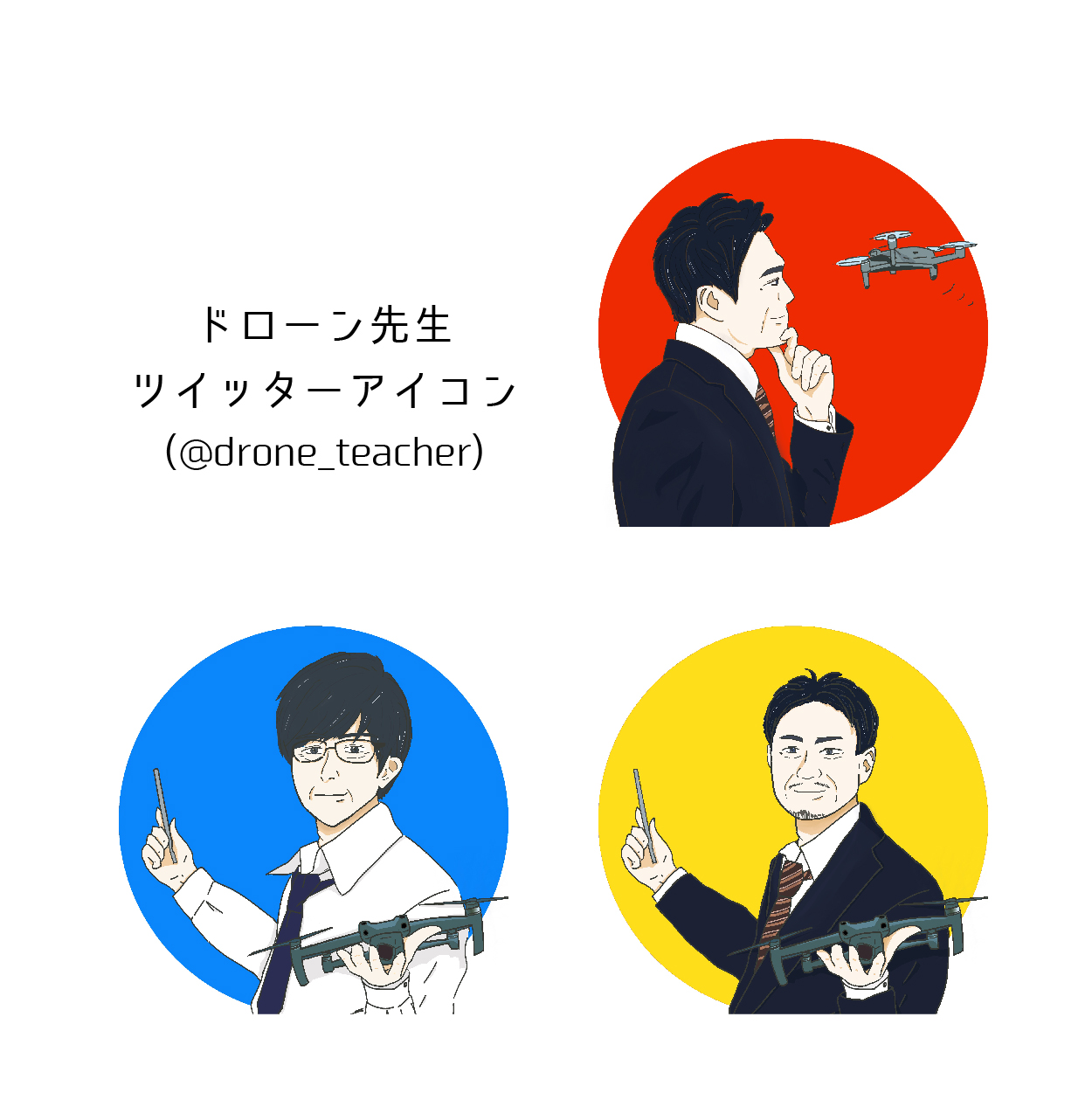 drone-teacher-icon