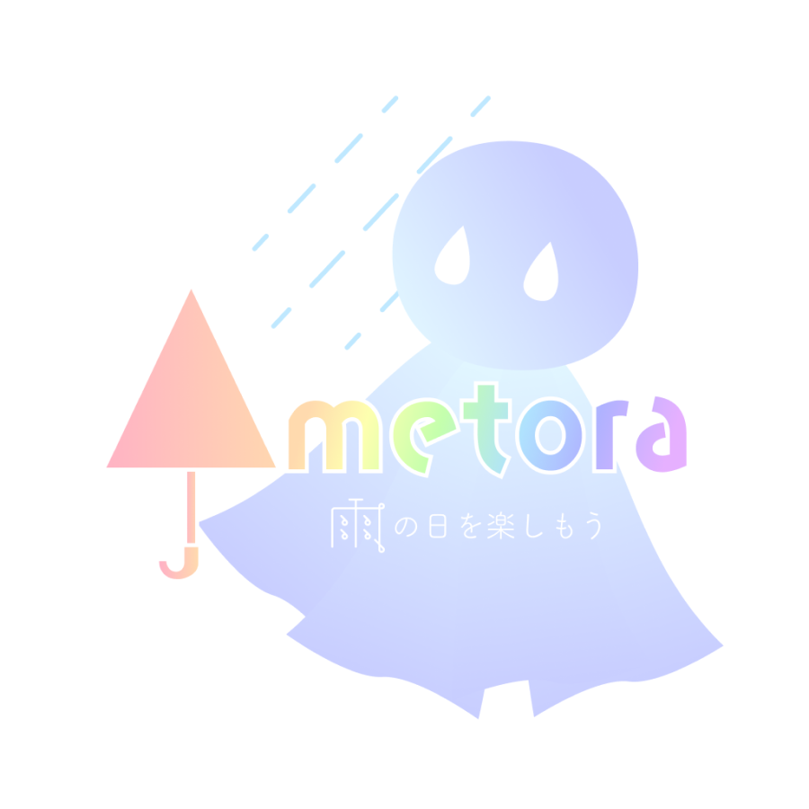 アメトラロゴ
